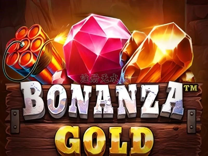 Download bonanzagold APK untuk Android dan latoto: Rangkuman Brand yang Banyak Dicari